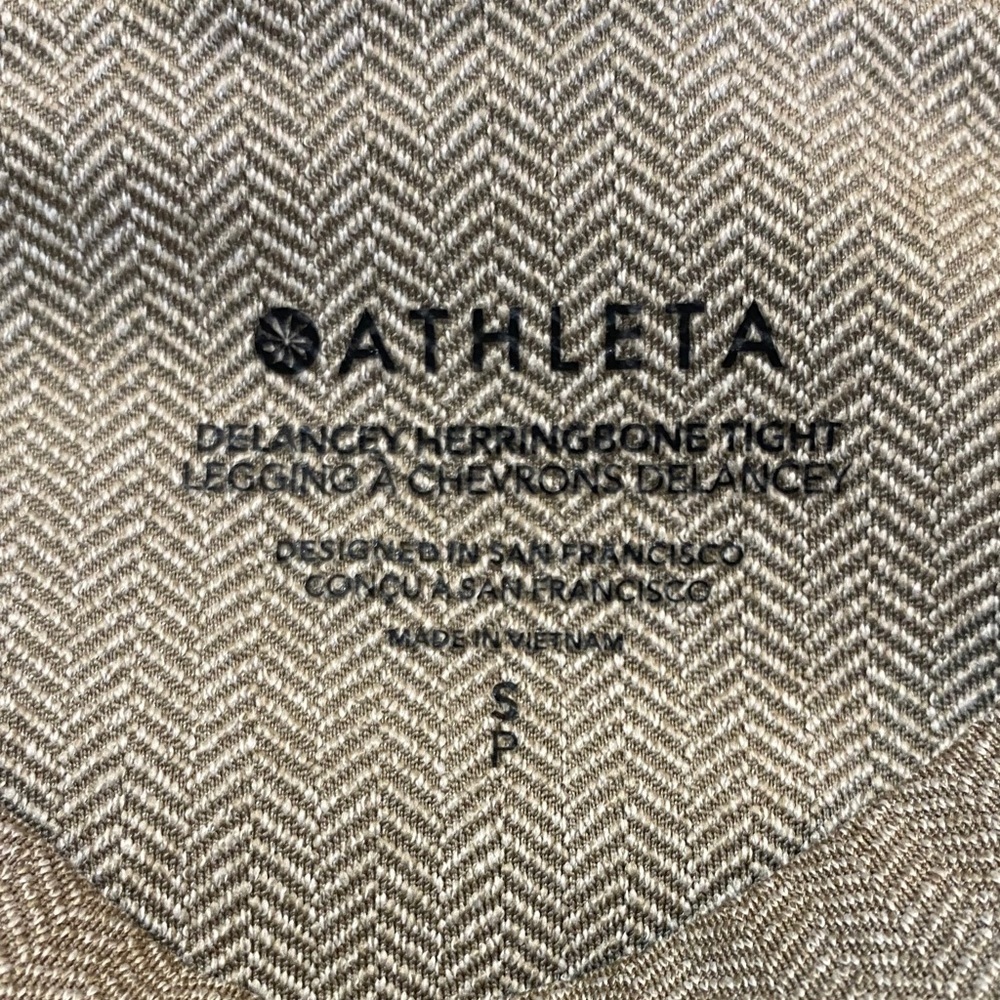 Athleta Taupe Herringbone leggings -dressy - Picture 2 of 13